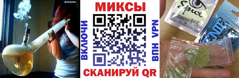 kraken сайт  Тейково  Бутират BDO 33% 