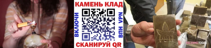 ГАШИШ гарик  Тейково 