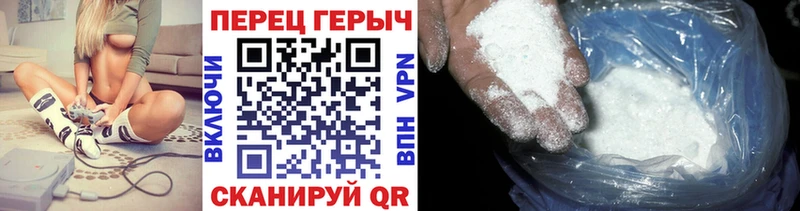 что такое Тейково mega как войти ГЕРОИН VHQ