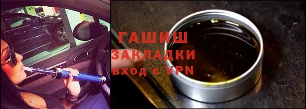 mix Армянск