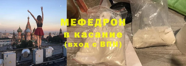 СК Аркадак