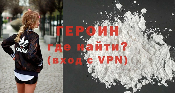 дживик Арсеньев