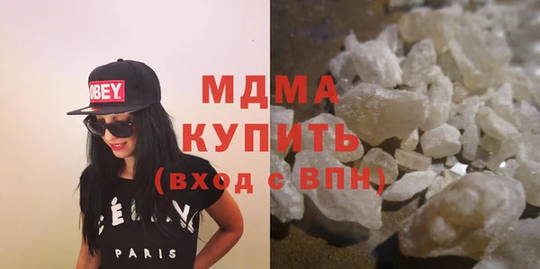 СК Аркадак