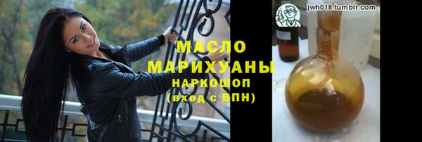 СК Аркадак