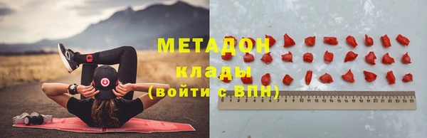 СК Аркадак