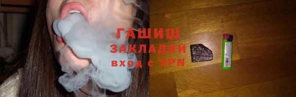 СК Аркадак