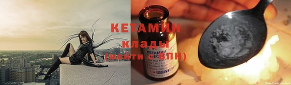 СК Аркадак