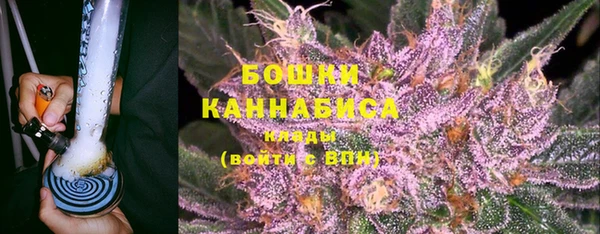 а пвп мука Абаза