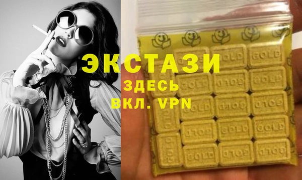СК Аркадак