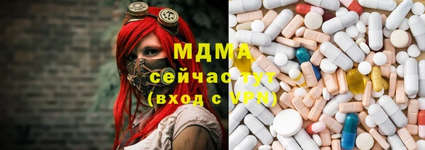 не бодяженный Алексин