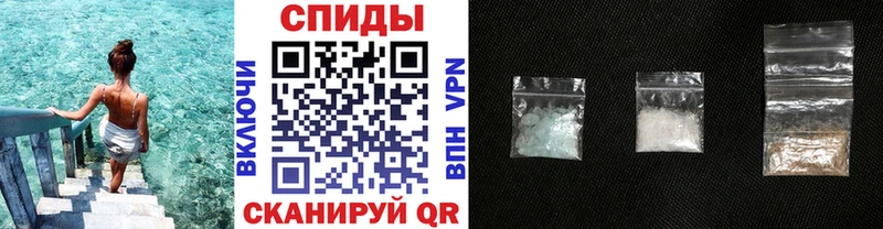 где купить наркоту  Тейково  Метамфетамин Methamphetamine 
