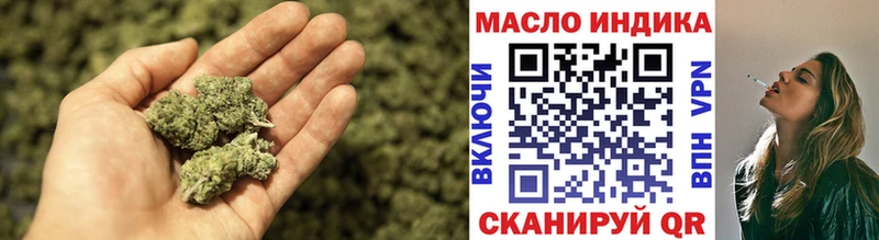 купить наркотики сайты  это какой сайт  ТГК жижа  Тейково 