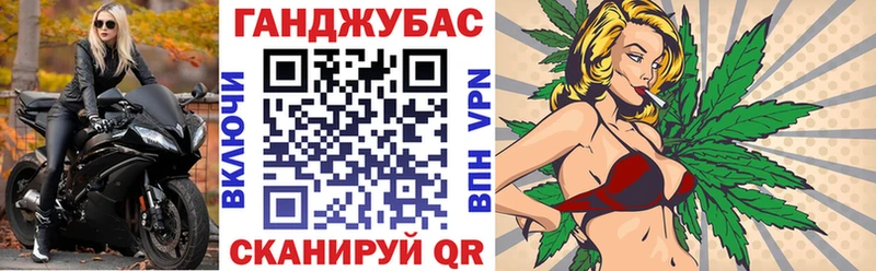 Бошки марихуана White Widow  закладки  Тейково 